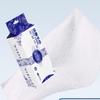 Yulingjie Thickened Absorbent Facial Towels
