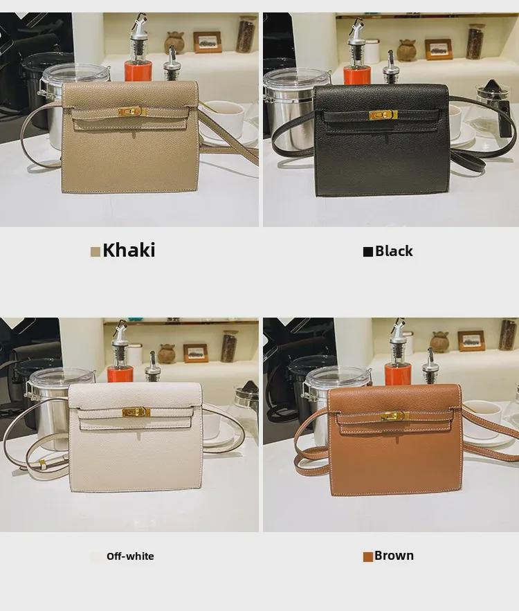 Damska 2024 Jesień/Zima Miękka Skóra Wszechstronna Torba na Ramię i Przez Ciało Mała Kwadratowa