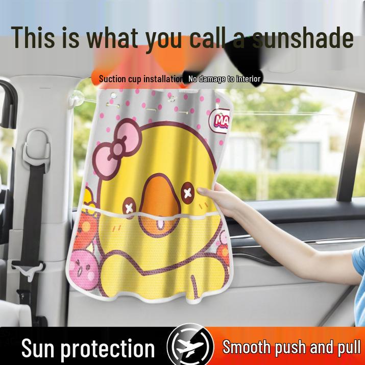 Frameless Car Window Sunshade Privacy Curtain for Baby Rear Seat