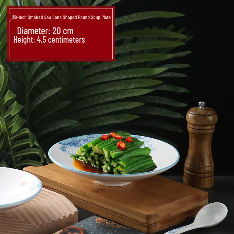 Elegant Irregular Ceramic Serving Plate