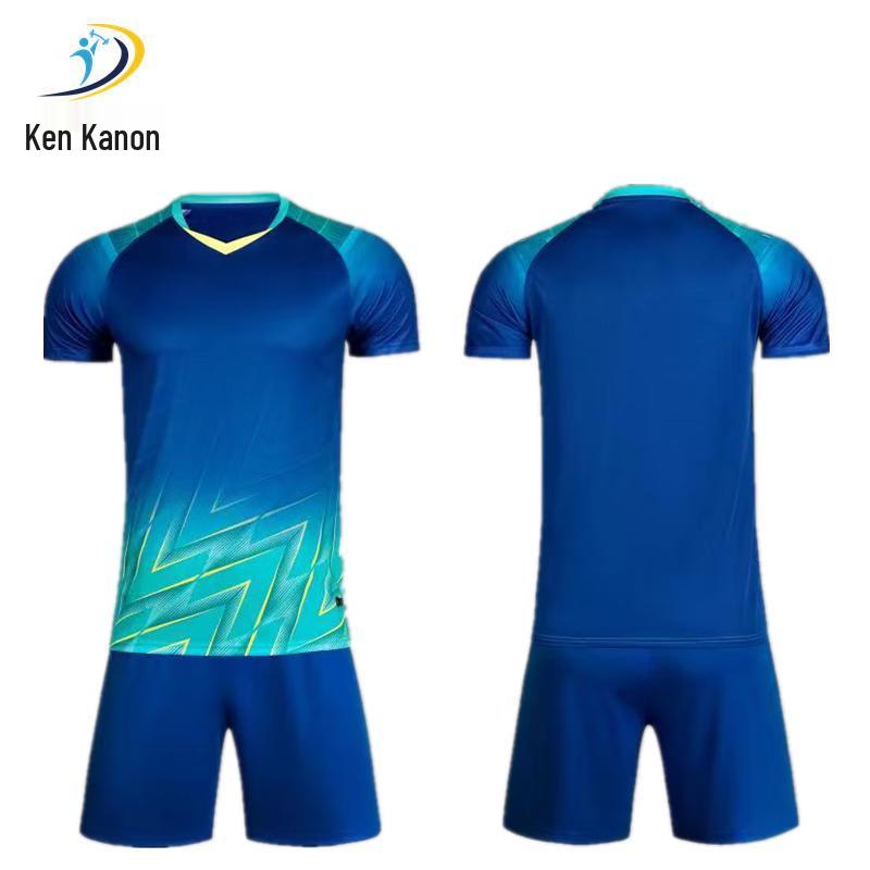 Jiankanong J26 Unisex Football Kit M