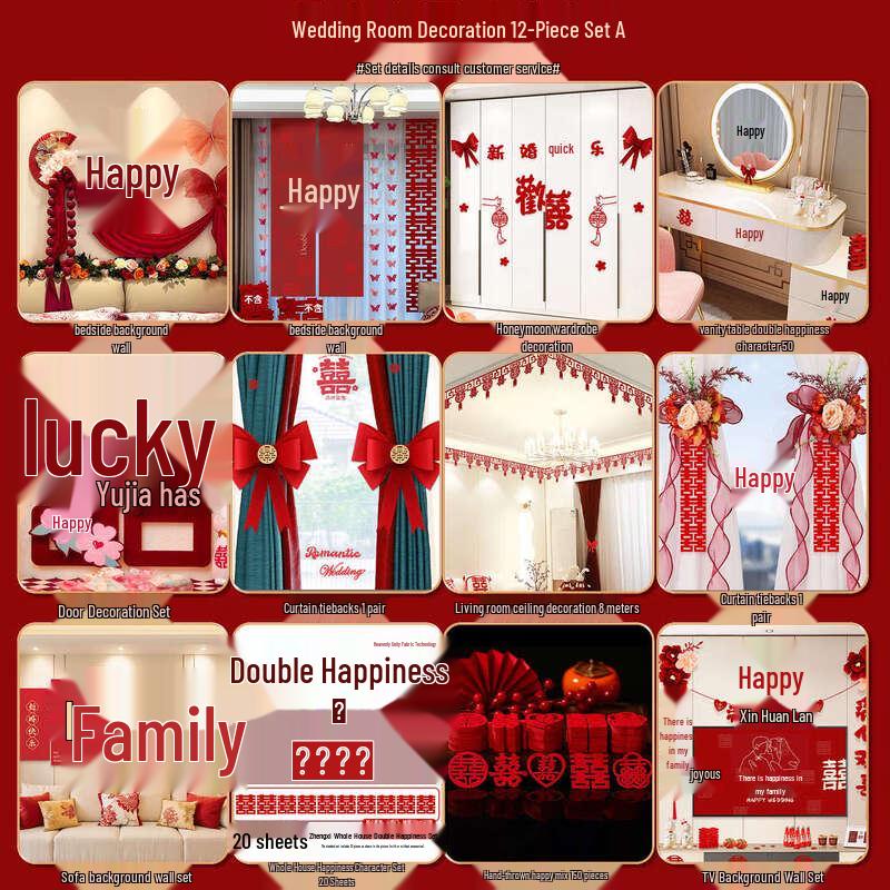 Wedding Room Decoration Set