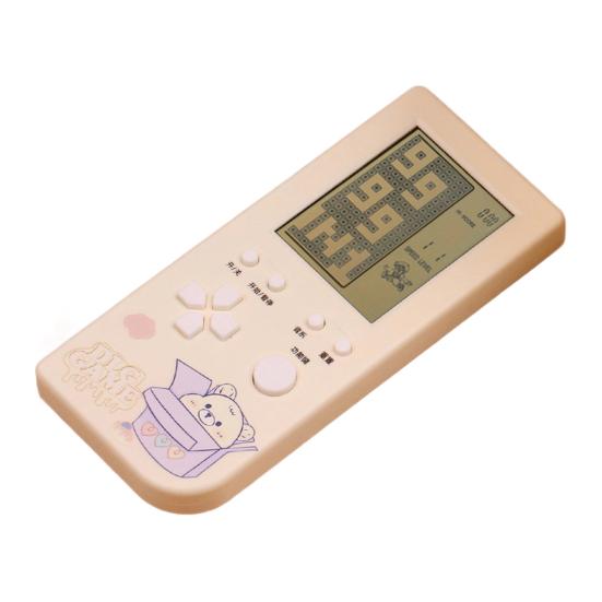 

Game Console Handheld Quick Response Recreational Machines Flexible Key LCD Screen Game Playing 26 Type Games 4.1-inch Large Screen