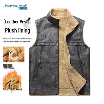 JEANSWEST Herren Winterweste aus Kunstleder mit Lammwollfutter