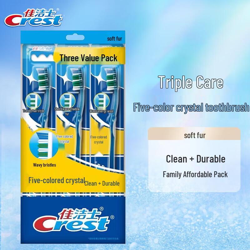 

Crest Colorful Crystal Soft Toothbrush (3-Pack)