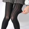 Elegant Vertical Heart Pattern Tights Stockings for Parties and Dates Women Solid Color Silk Pantyhose Leggings Hosiery