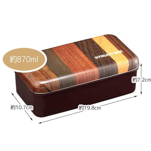Skater Side Dishes Bento Box 870ml Structure Wood Grain Brown SLLB9M-A