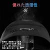 ROCKBROS Inner Cap for Autumn and Cycling and Helmet Inner Hat for and Large Sizes Winter, Fleece-Lined Cap, Warm, Windproof, Lightweight, Breathable,