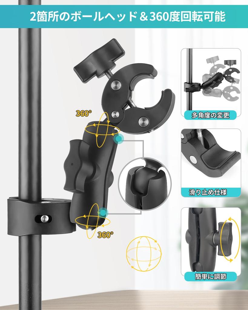 JEBUTU Super Double Clamp Camera Longer Double Clamp for Wearable Cameras and Rotation with Two Photography Magic Photography Lighting Equipment Desk