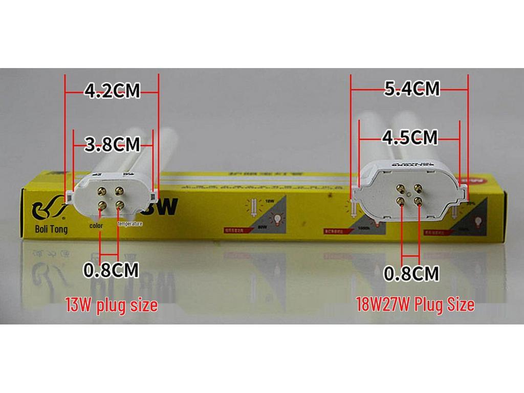 H-shaped Table Lamp Tube - Eye Protection 13W/18W/27W Square Four-Pin, Three-Color Energy-Saving Fluorescent Tube
