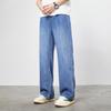 Paul Frank Men's Tencel Fashion Streetwear Baggy Wide-Leg Jeans