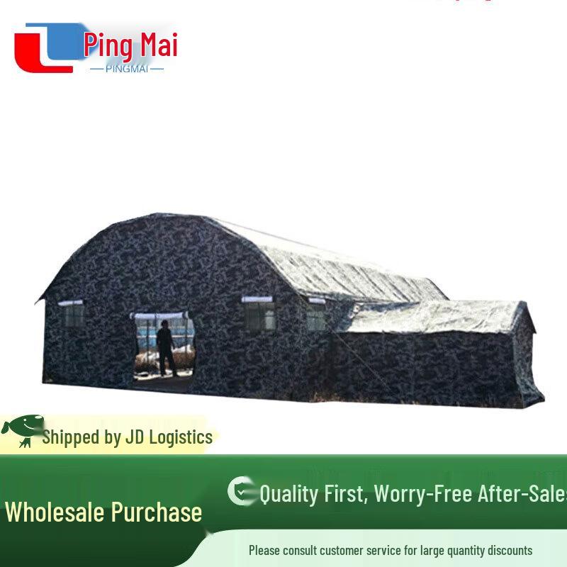 Arched Cotton Command Tent