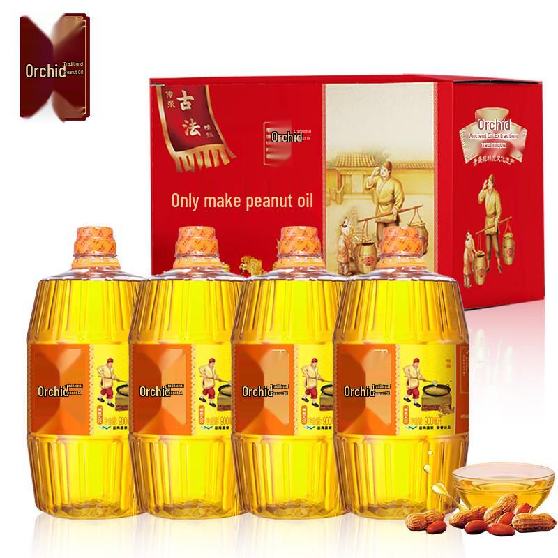 HuJihua Ancient Pressed Non-GMO Peanut Oil Gift Set