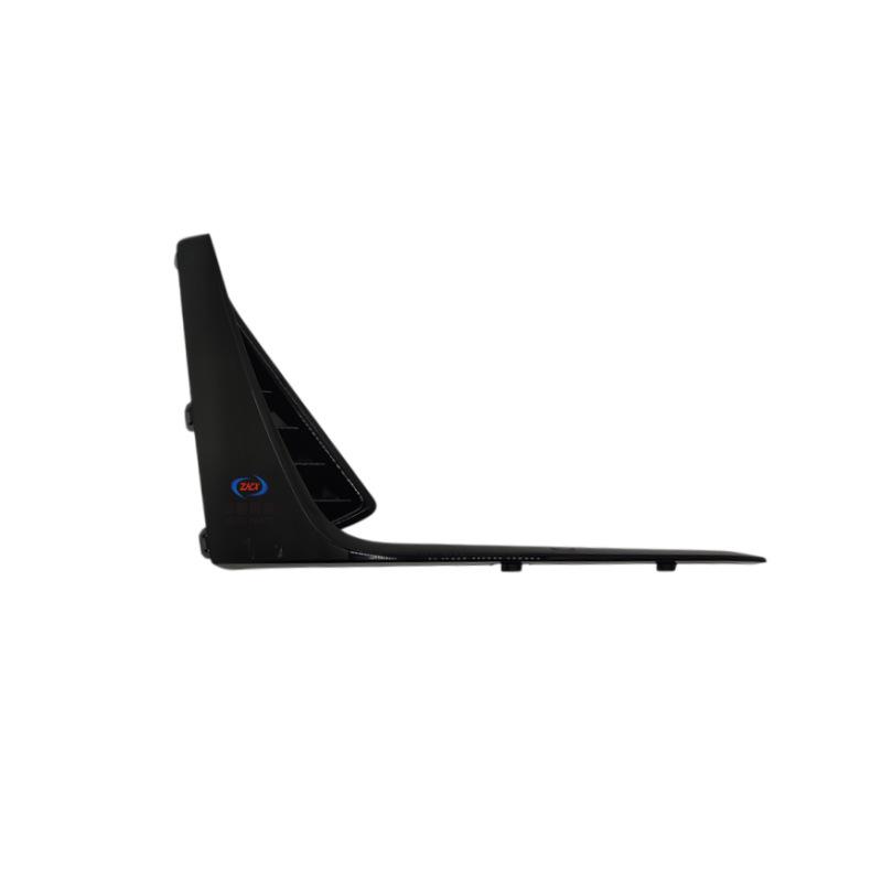 

Changan UNI-T Rear Bumper Reflector Decoration Left Side (2804103-CN01)