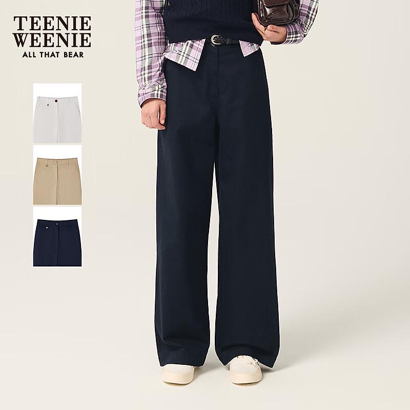 Teenie Weenie Women's Relaxed Fit Harem Pants