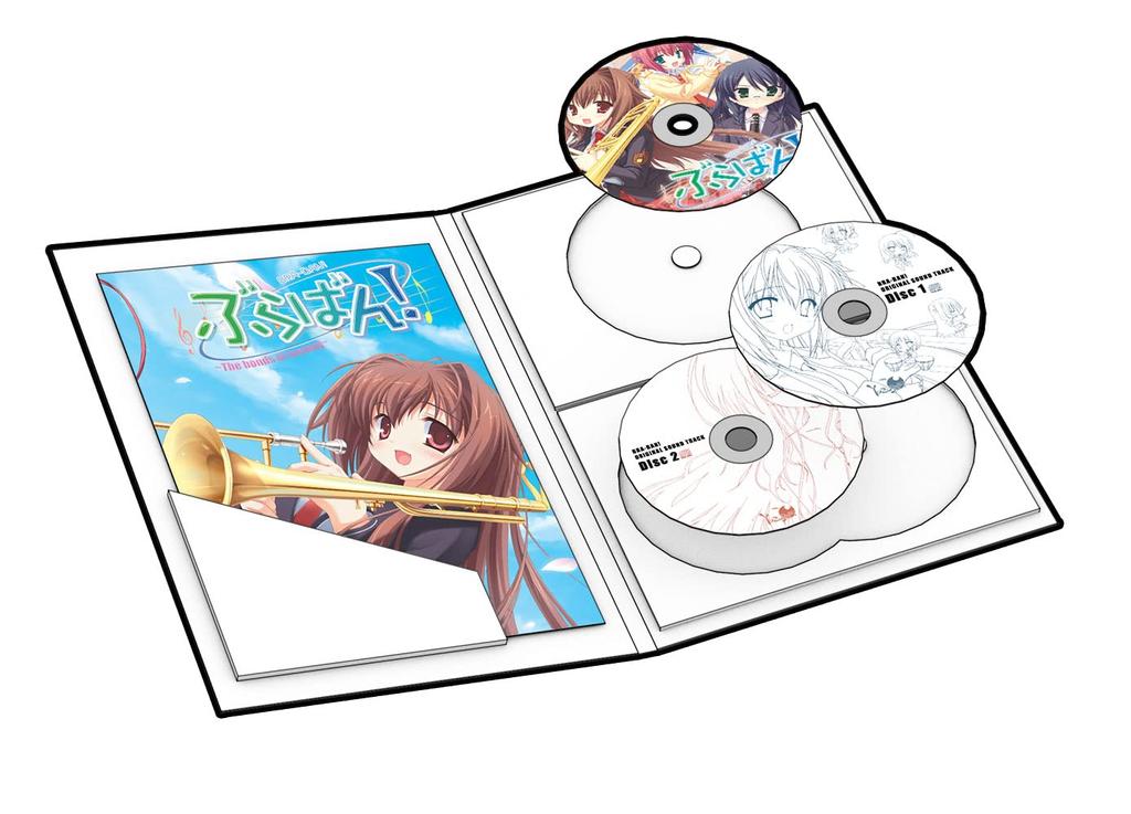 Yuzu Soft Penta BOX Anniversary -15th Pack- [Bonus Included]