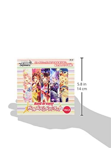 Weiss Schwarz Booster Pack "BanG Dream! Girls Band Party!" Vol.2 BOX