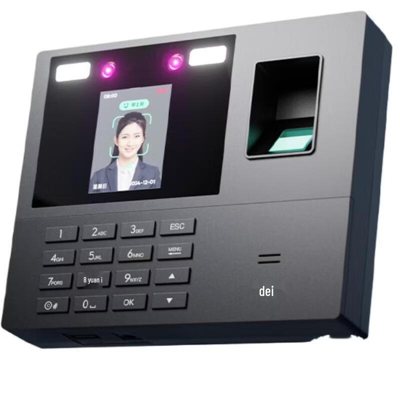 Deli 34521 PRO Multi-Biometric Time Attendance Machine