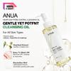 ÓLEO DE LIMPEZA CONTROLE DE POROS FOLHA DE CORAÇÃO 200ML, Limpeza Profunda, Remoção de Maquiagem, Emulsificação Rápida, K-Beauty, Maquiagem Coreana