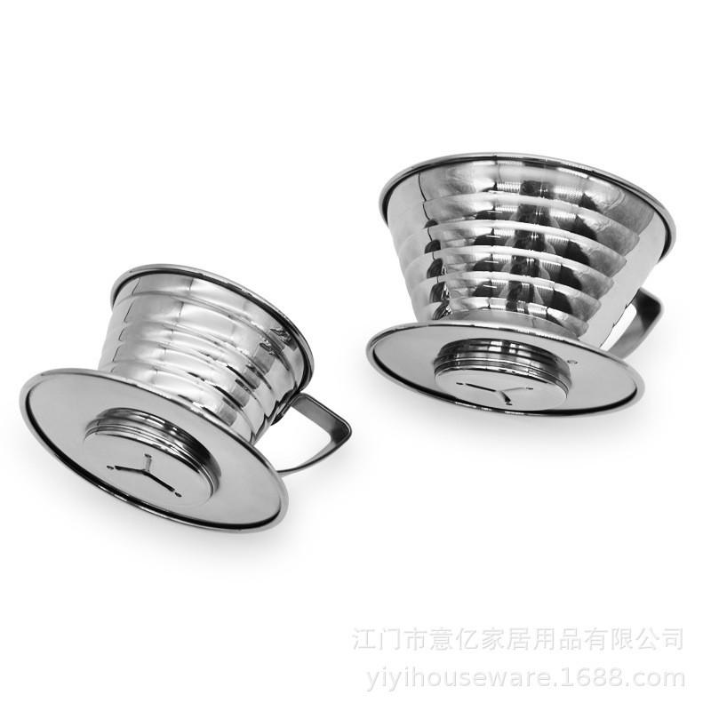 Stainless Steel Pour Over Coffee Filter Cup Dripper Home Office Manual Brewing 125ml 250ml