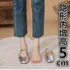 Inner Heightening Bag Head Half Slippers Women's Summer Outer Wear 2025 New French High-end Lazy One-pedal Silver Single Shoes