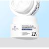 CARE:NEL - Ceramid Vita B5 Doppelbarriere-Creme