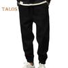Men Pants Ankle-banded Side Pockets Drawstring Elastic Waist Loose Solid Color Gym Traning Jogging Sweatpants Long Trousersrk.