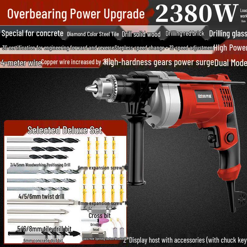 High-Power Variable Speed Impact Drill & Rotary Hammer Electric Screwdriver