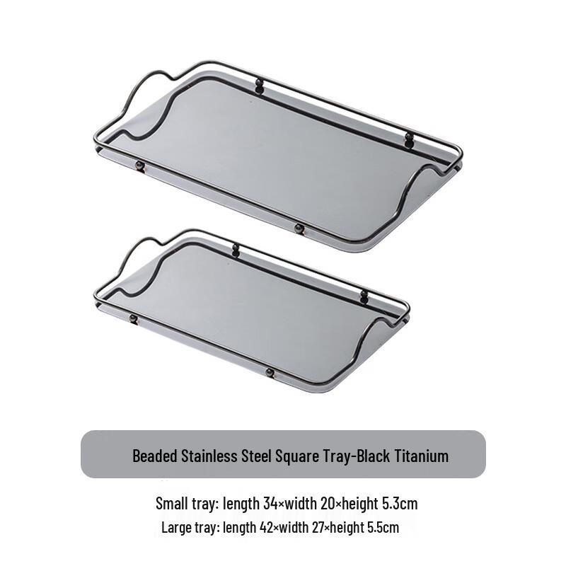 Nordic Style Mirror Finish Decorative Tray