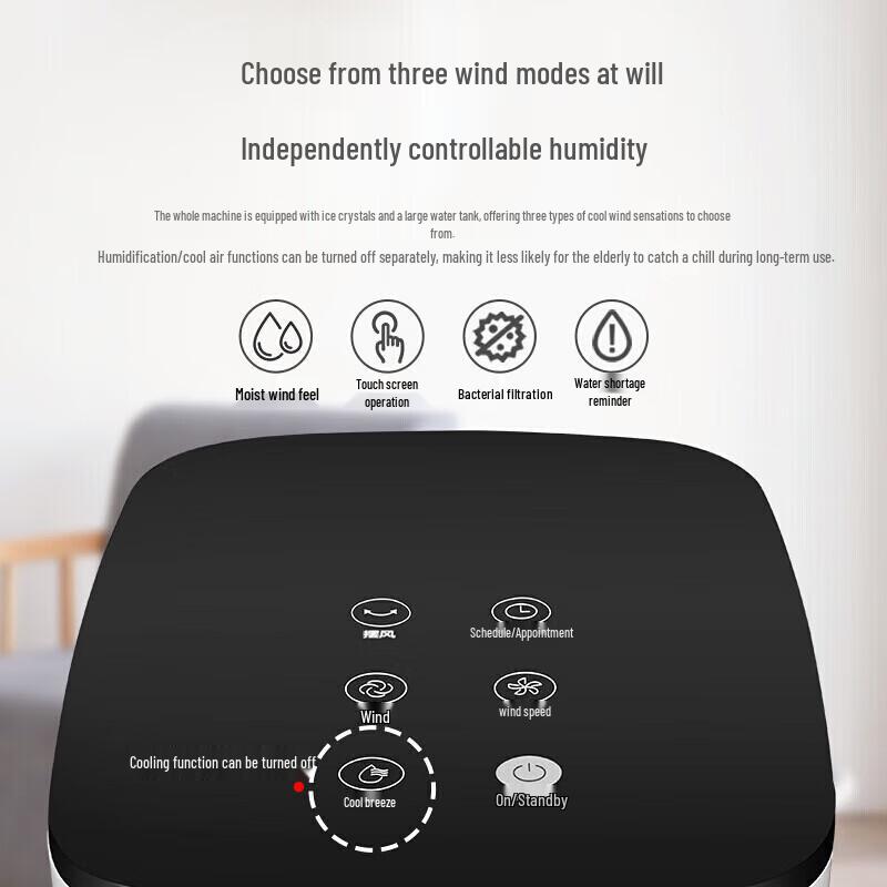 Midea ACA10XBR Verdunstungskühler Ventilator CN-Stecker (Adapter enthalten)