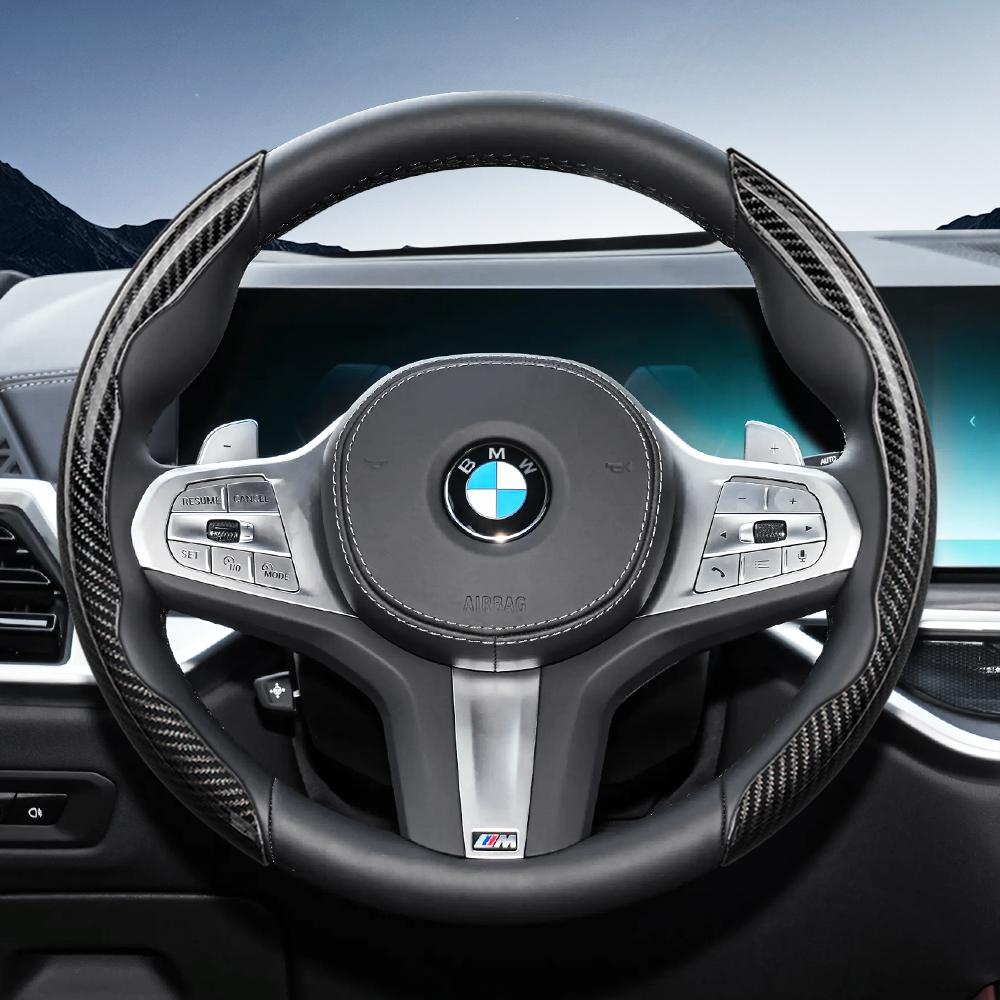 Suitable for BMW Carbon Fiber Texture Steering Wheel Cover X3 3 5 2 4 1 7 8 Series X1 X5 X2 X4 X6 X7 iX I4 I5 I7 Z4 XM  iX1 iX2