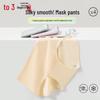 Hongdou Women's Seamless Ice Silk Antibacterial Underwear 4-Pack