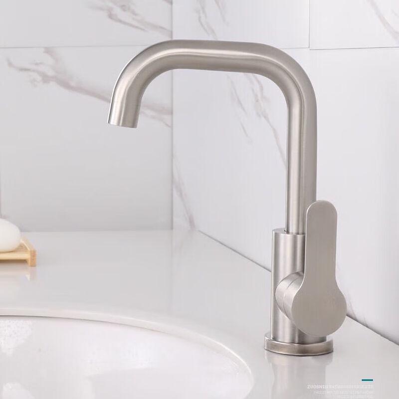 MengWan 304 Stainless Steel Single Handle Kitchen Faucet