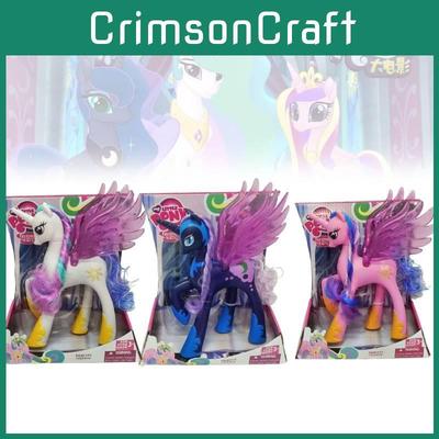 Little My Pony Friendship Is Magic Girls Toy Cute Cartoon Birthday Gifts Dolls