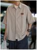 Men's Retro Striped Short Sleeve Pique Shirt - Summer Trendy Loose Fit Plus Size Jacket