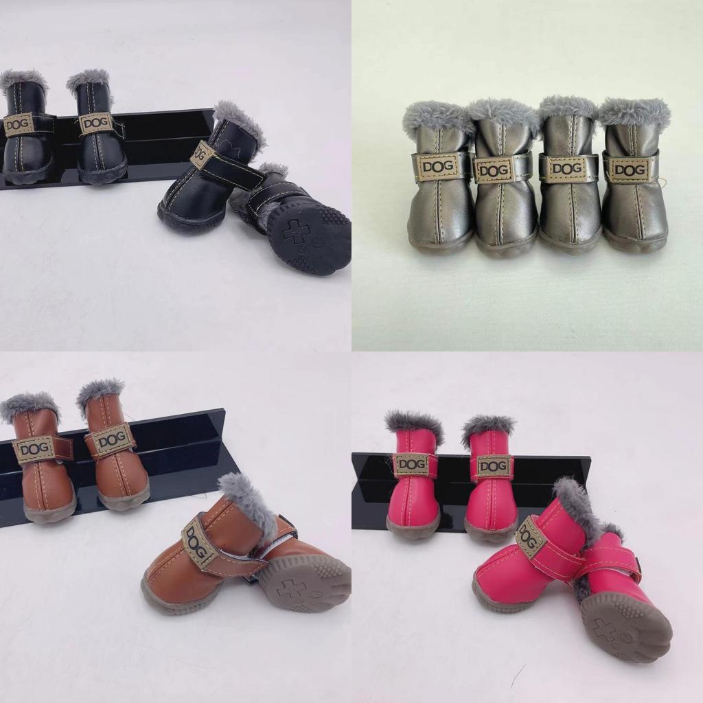 Durable And Comfortable Pet Cotton Shoes For Teddy Dogs And Pomeranians In Various Sizes