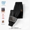 JEANSWEST LIFE Men's Winter Fleece-Lined Jogger Pants