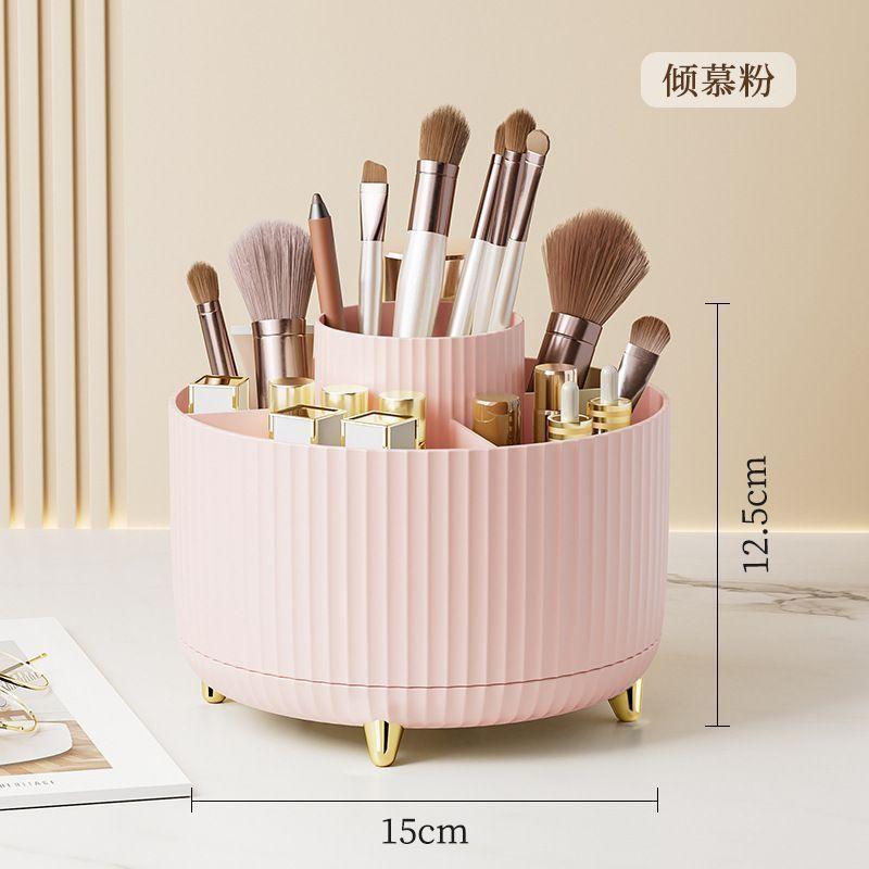 Rotating Storage Organizer Plastic Makeup Brush Holder Desk Desktop Multifunctional Pen Pencil Case Cosmetic Organizer