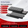 VRU Miniature Single-Axis Linear Slide Block with Cross-Guide Roller