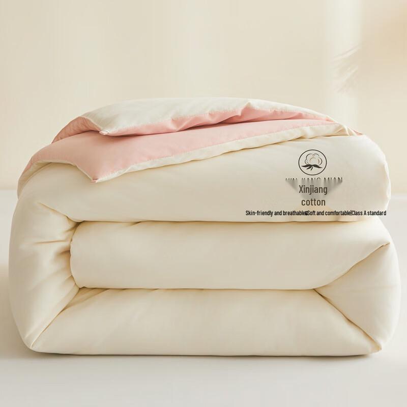 

mling Xinjiang Cotton Quilt - Winter Thickened