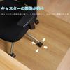 Updated Gaming Chair Mat, 120*90cm, Wood Grain PVC + Fiberglass, Soft, Floor Protection, Stays in Place, Prevents Dents and Scratches (120*90cm-NEW)