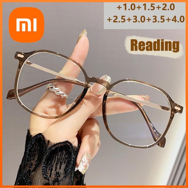 Xiaomi Anti-blue Light Glasses Reading Glasses Trendy Women's Large Frame Glasses Frame Fashionable Reading Glasses 6080