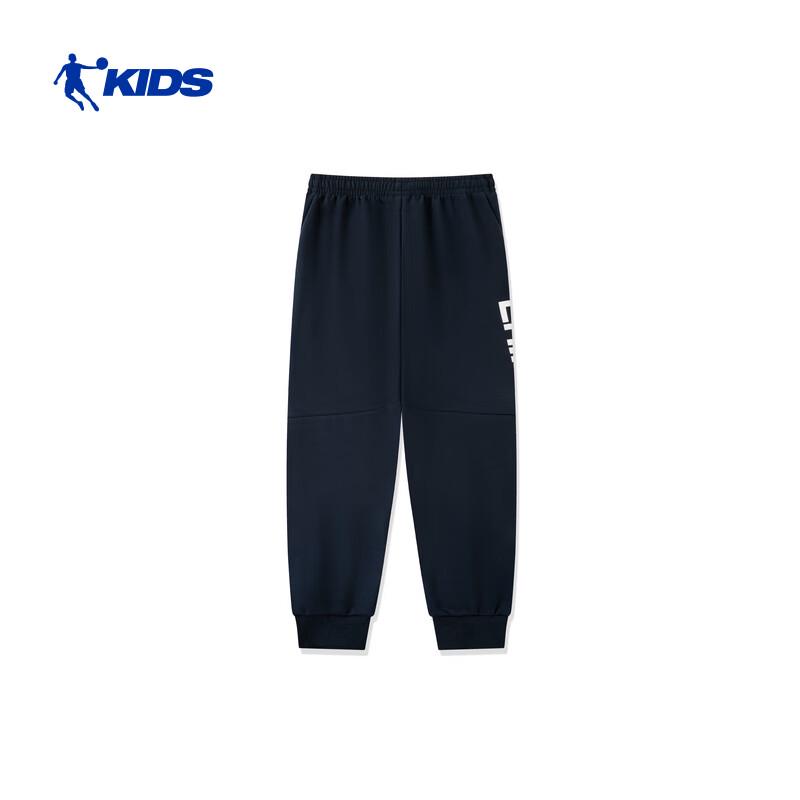Jordan Boys Winter Knit Sweatpants 150