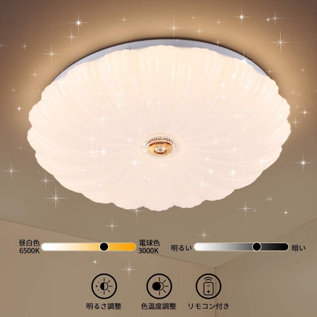 LED Ceiling Light, Starry Sky Effect, 30W, Dimmable, Color Adjustable, Suitable for Rooms 4-6 Tatami Mats, Night Light, Ceiling Light, Interior