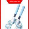 Longchan Signature Bamboo Segment Jump Rope for Kids