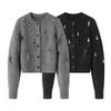 Women's Knitted Sweater New Sequined Long-sleeved Short Jacket Knitted Cardigan Women's