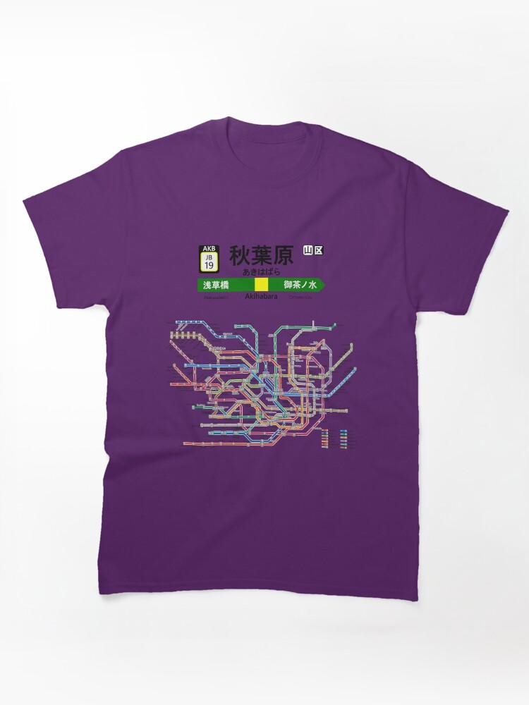Metro Subways of the World: Tokyo Classic T-Shirt