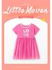 Summer Short Sleeve Mesh Girls' Dresses - European & American Style Princess Dresses