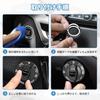 One Push Start Button Cover for ZR-V Engine Start Button