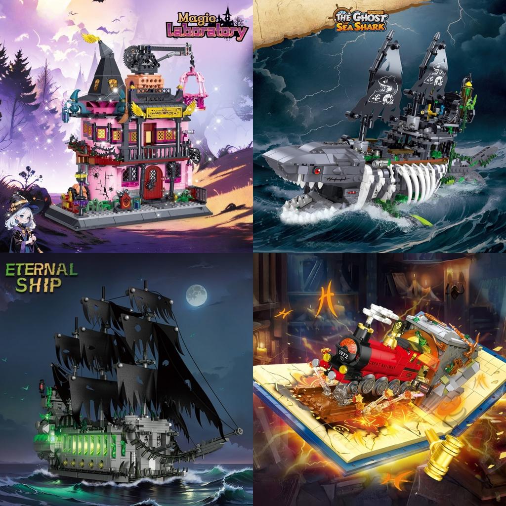 KNEW BUILT Ghost ShipMagic Lab & Train Mini Building Block Toys-Ideal DIY Halloween DecorEducational Assembly Gifts for Kids